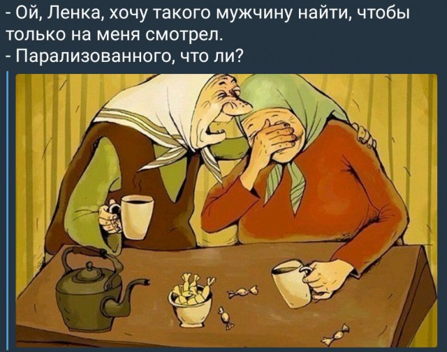 Немного картинок на вечер