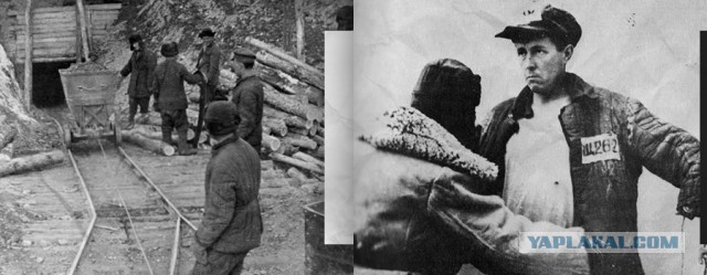 Очень интересные исторические фото