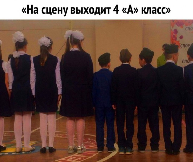 Если вы понимаете, о чем я