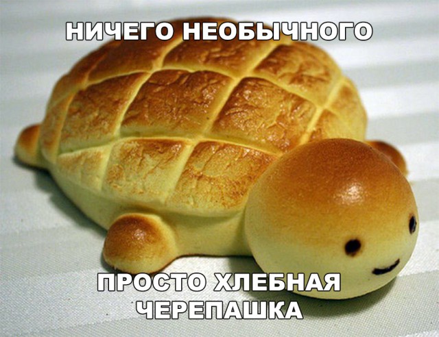 Нестандартный юмор