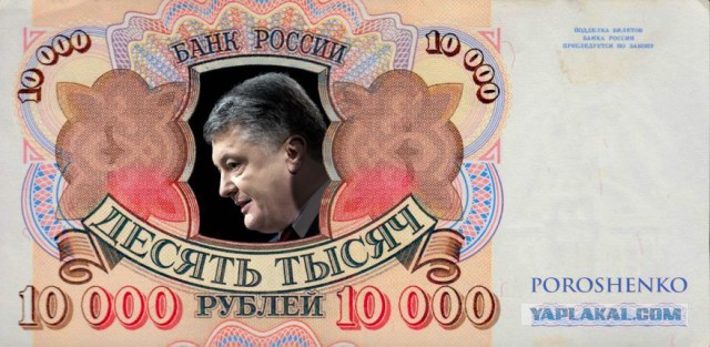 Три корабля ВМС Украины пересекли российскую границу