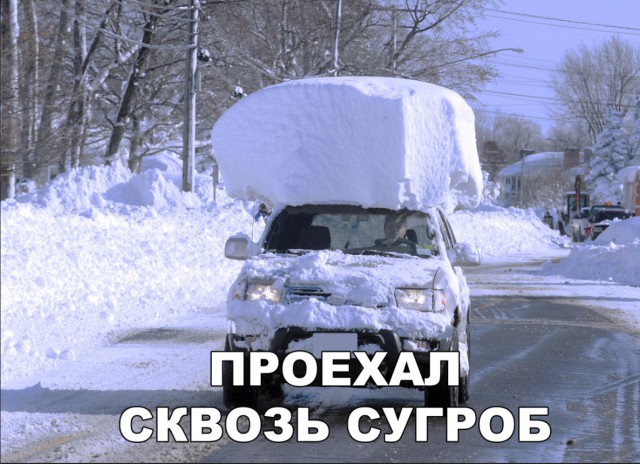 Нестандартный юмор