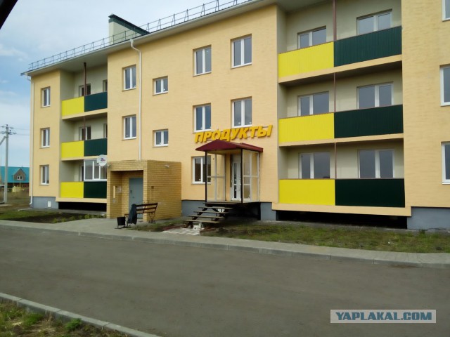 Про зарплаты на Западе