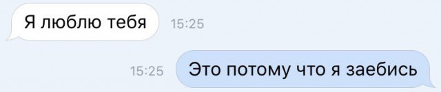Прикольные комментарии и высказывания из Сети