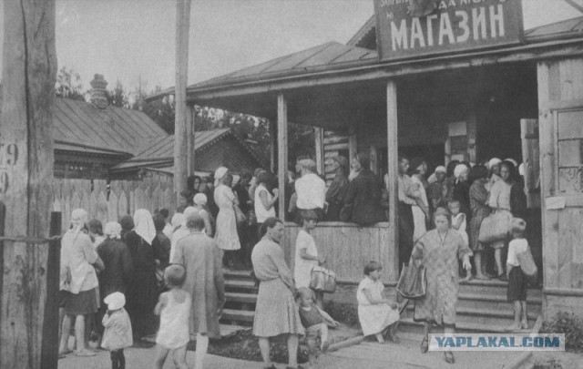 Откуда у современной молодежи тяга к СССР