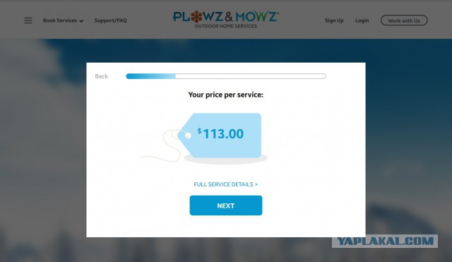 Американец за четыре дня заработал на уборке снега 35 тысяч долларов