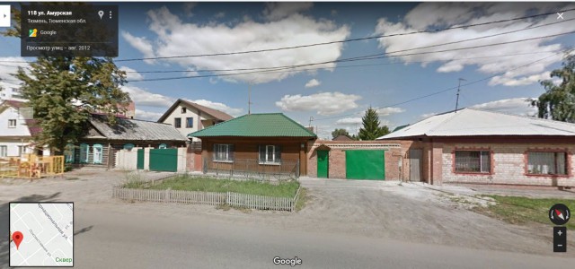 В Тюмени введён режим КТО