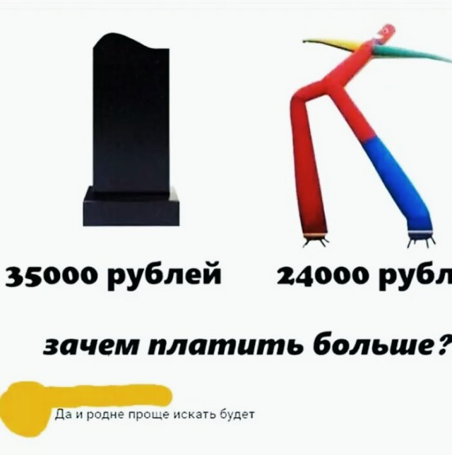Немного картинок для настроения