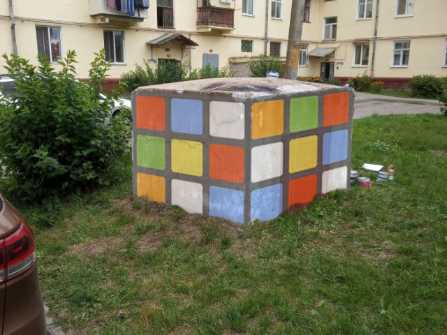 Сделали кубик Рубика