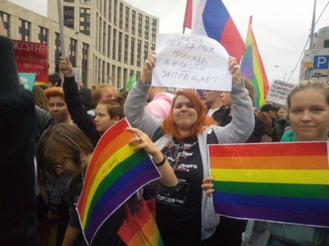«Белый счетчик» заявил о 47,2 тыс. участников митинга в Москве