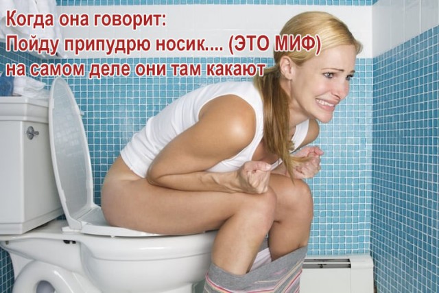 10 нелепых мифов, в которые многие верят благодаря фильмам