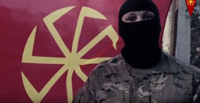 Имена