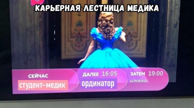 Немного картинок для настроения
