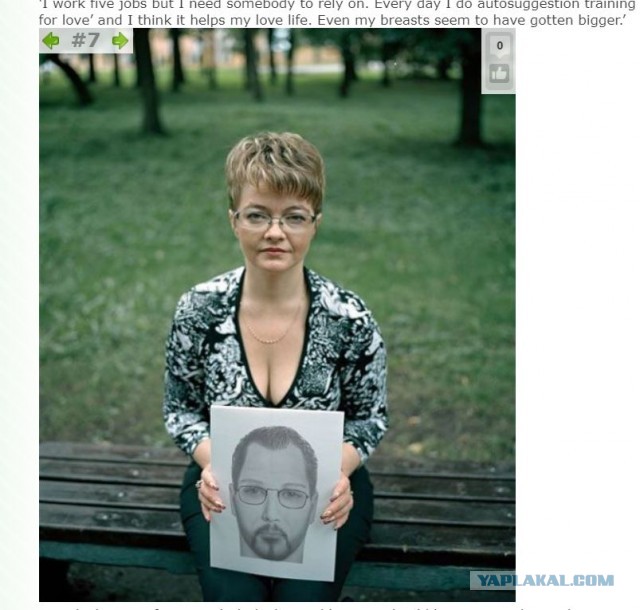 Друзья, я новую песню сочинил! (Пашкетт)