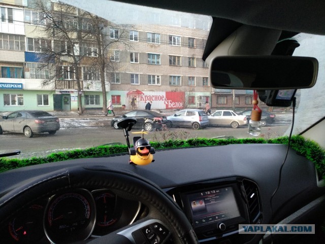 Честный отчет по Весте