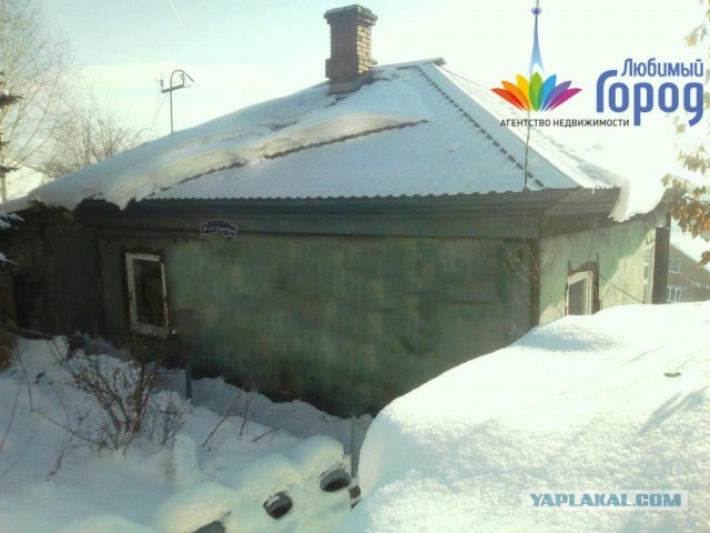 "Газовый армагеддон" для США: Bank of America вынес приговор СПГ