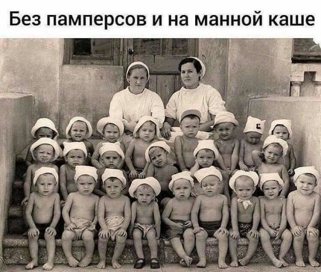 Бредзона 07.02.2020