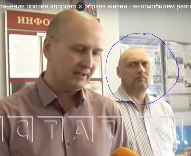 Очередной царек