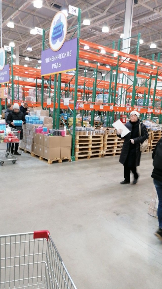 Очередь за продуктами в американском городе Сан-Хосе. Америке хана?