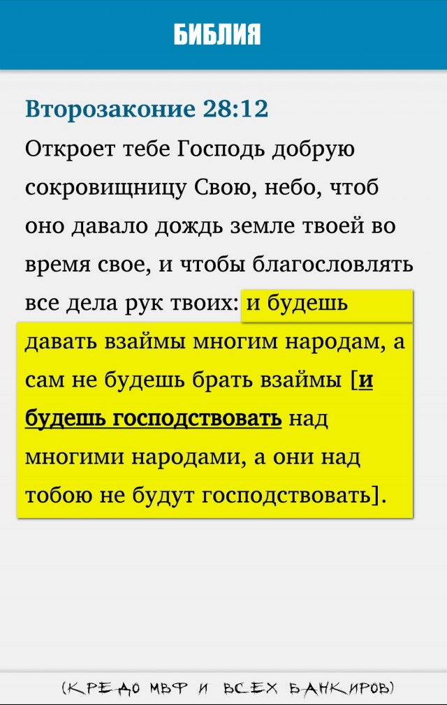 Про лихие 1990-е
