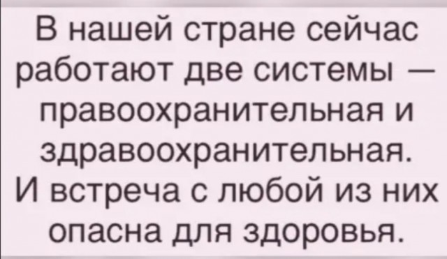 Бредзона 24.04.2020