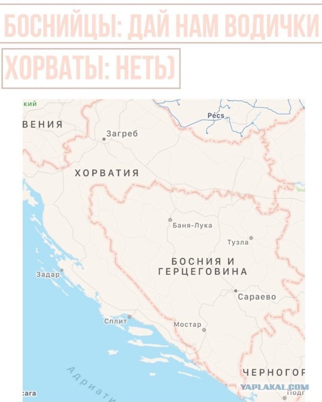 Так себе картинки 9