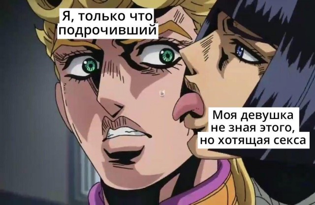 Очень пошлые картинки про это.18+