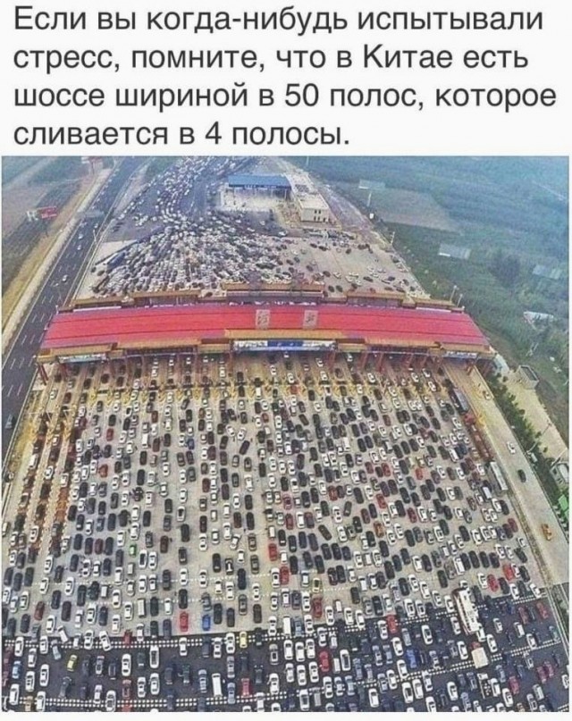 Немного картинок для настроения 119