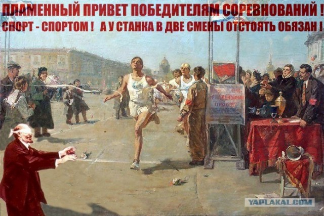 Вы видели дочь Ленина?