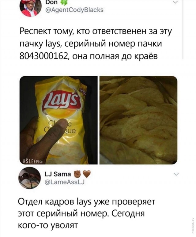 Немного картинок для настроения 24.09.20