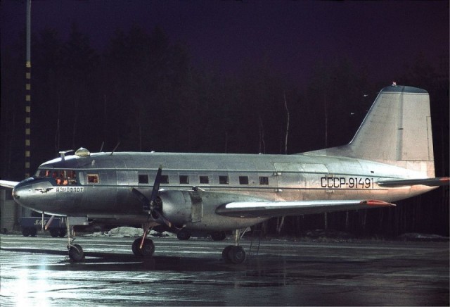 20 век в цвете. 1970 г. Наша страна полвека назад