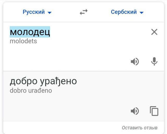 Картинки с надписями фразы  и анекдоты 16.11.20