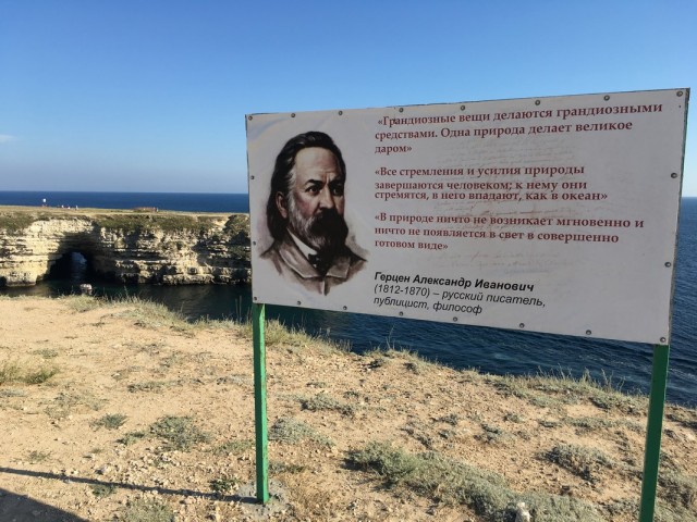 В Крым на выходные в сезон или тур нищеброда