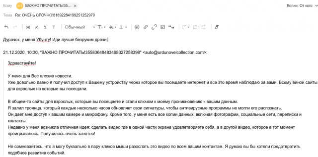 Старые песни о главном вновь на арене! (Не про музыку)
