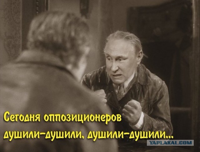 СК возбудил против Алексея Навального уголовное дело о мошенничестве в особо крупном размере