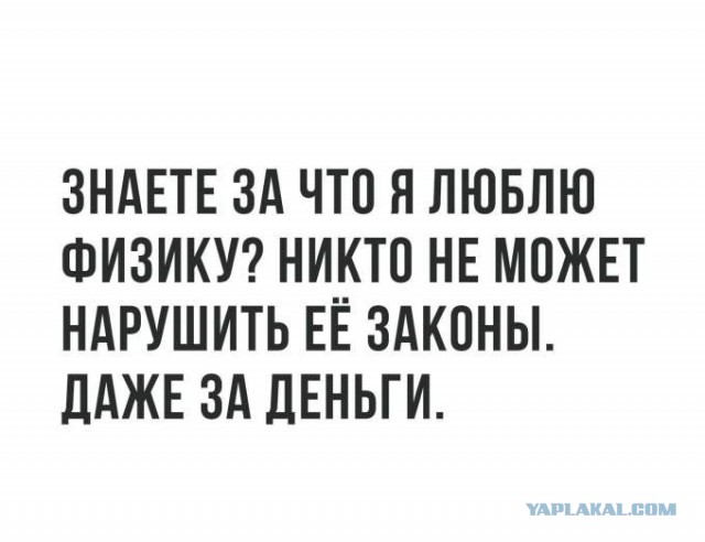 Картинки разные 15.01.21