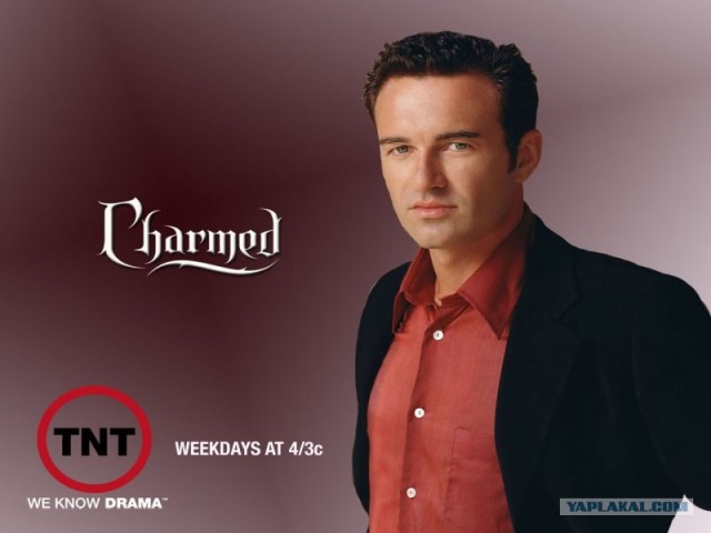 Само спокойствие