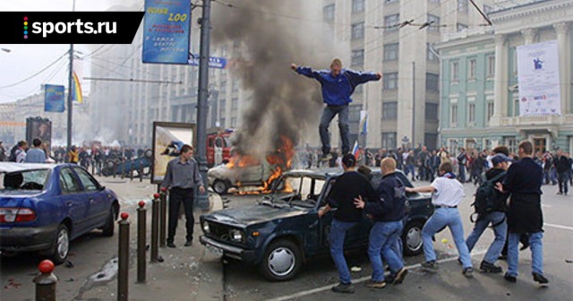 Пушкинская