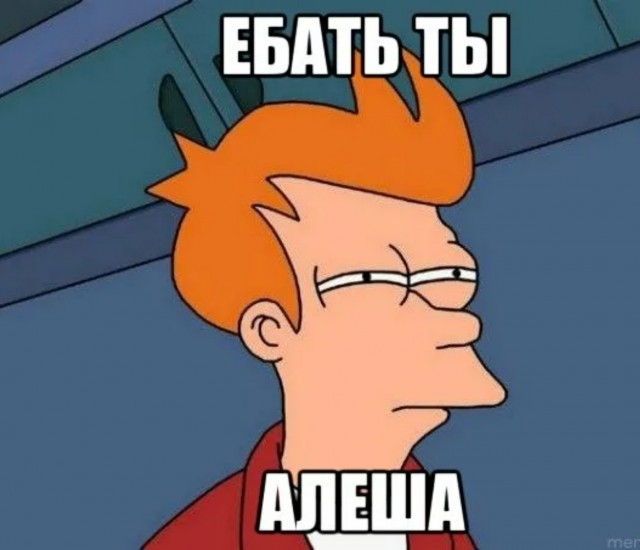 На фото отображается целая эпоха. Эпоха тьмы и полного пиZдеца. 90-е, мать их...