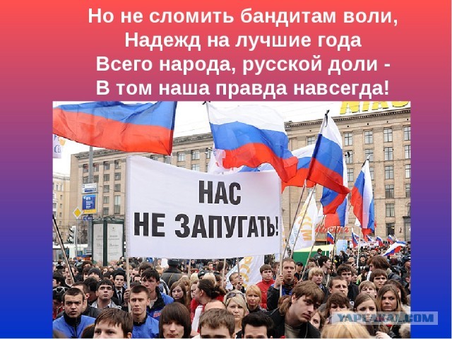Задержан участник акции 31 января, который брызнул в силовика из баллончика