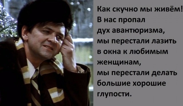 Чтобы у каждой был свой принц