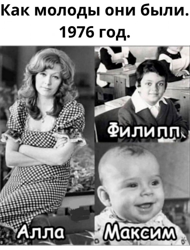 Кретинизмы из ЛМ и ЛЩ 16.03.21