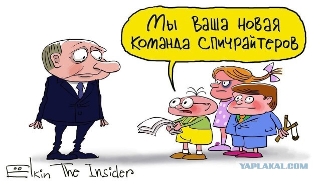 А Байден-то не в курсе, что его "за базар" подтягивают...