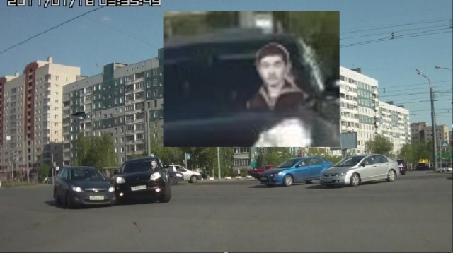 Авария