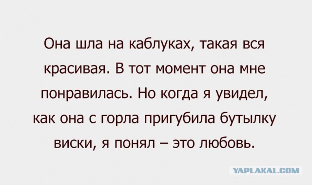 Немного картинок разной степени новизны и адекватности - 1