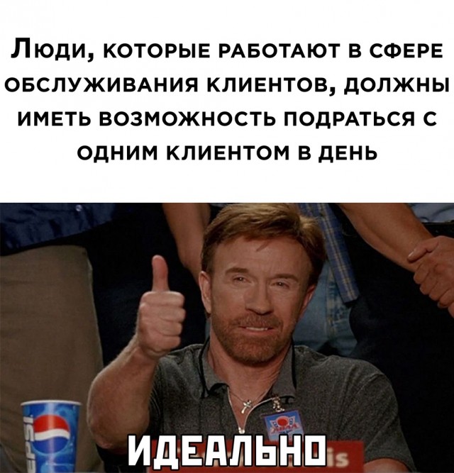 Хам