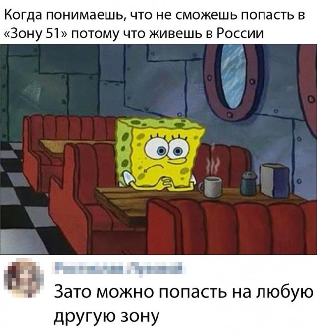 Весёлый полтишок 4.05