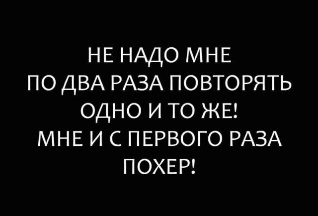 Баянисто-небаянистый юмор 19.05.21