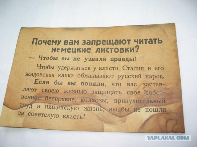 ЕС пообещал Белоруссии помощь на €3 млрд в случае смены власти