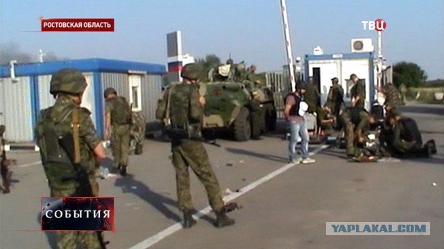 Появились показания свидетелей ракетного пуска перед крушением «Боинга» MH17